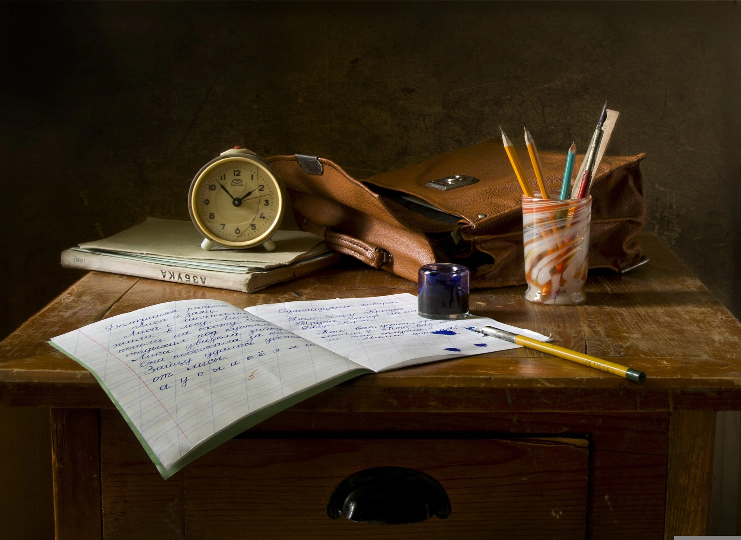 E-Learning & Education